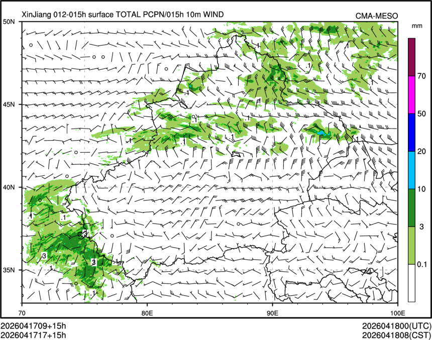 04/17 17时 +015小时