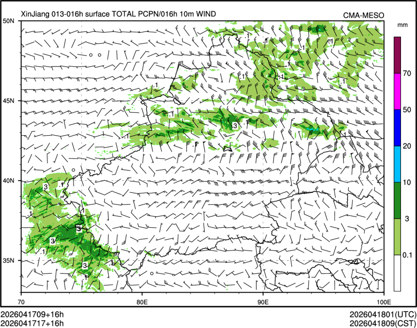 04/17 17时 +016小时