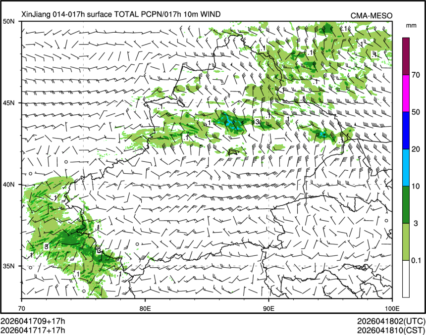 04/17 17时 +017小时