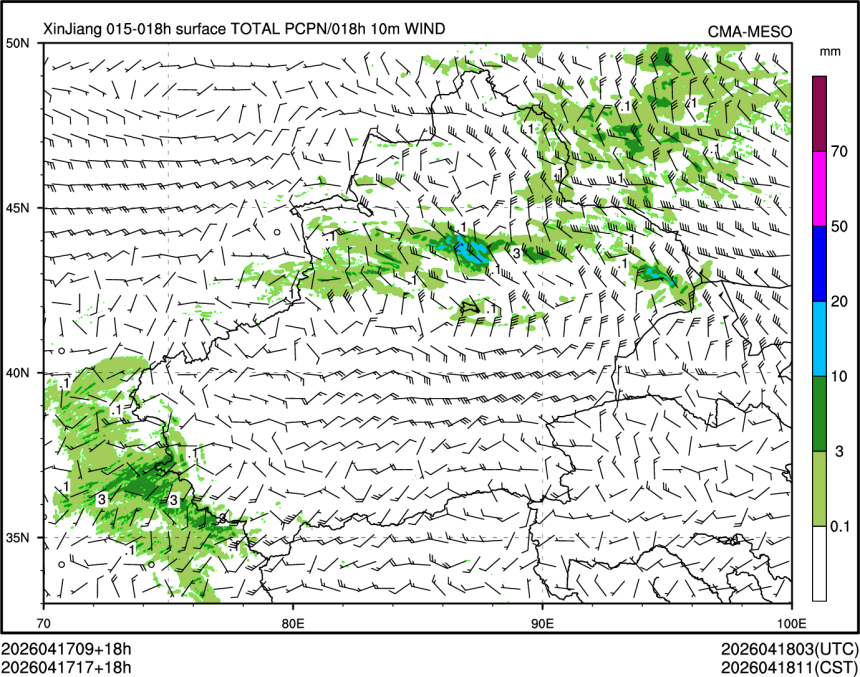 04/17 17时 +018小时