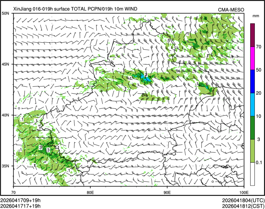 04/17 17时 +019小时