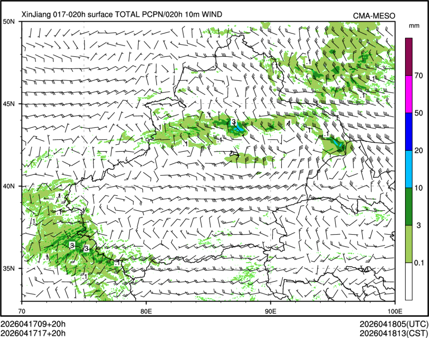 04/17 17时 +020小时