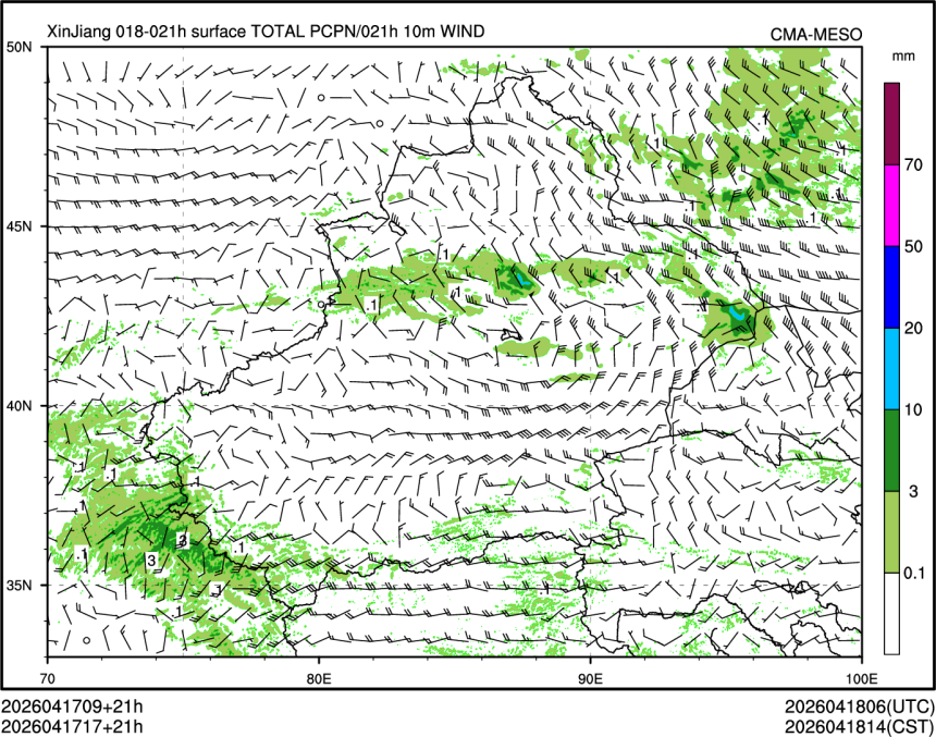 04/17 17时 +021小时