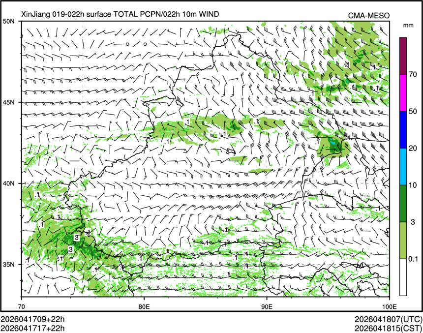 04/17 17时 +022小时