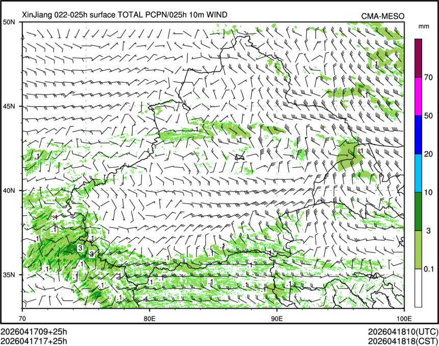 04/17 17时 +025小时