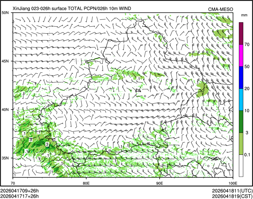 04/17 17时 +026小时