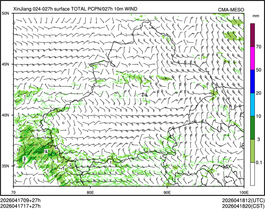 04/17 17时 +027小时