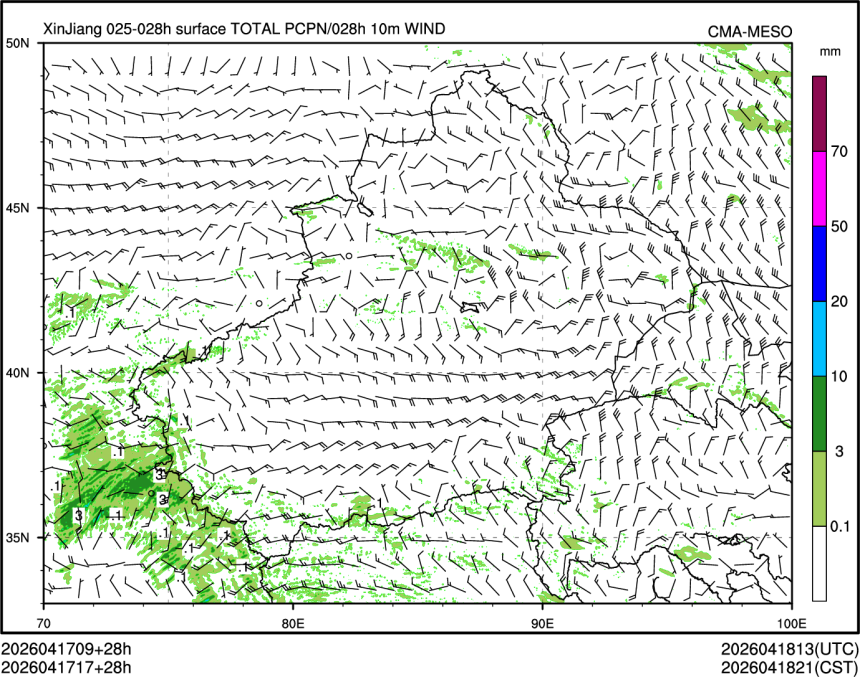04/17 17时 +028小时