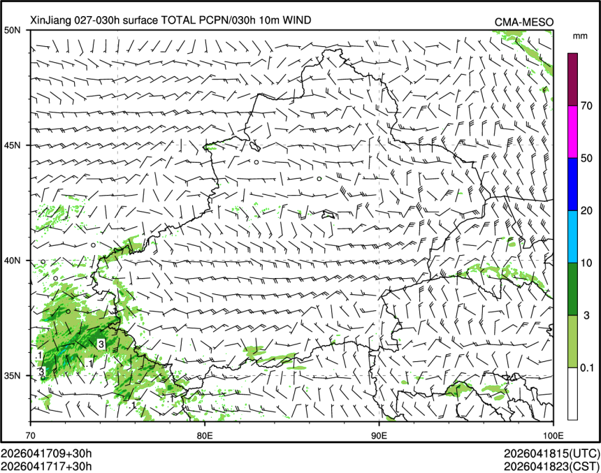 04/17 17时 +030小时