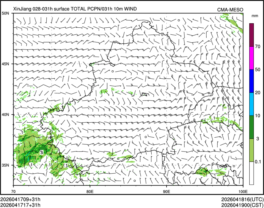 04/17 17时 +031小时