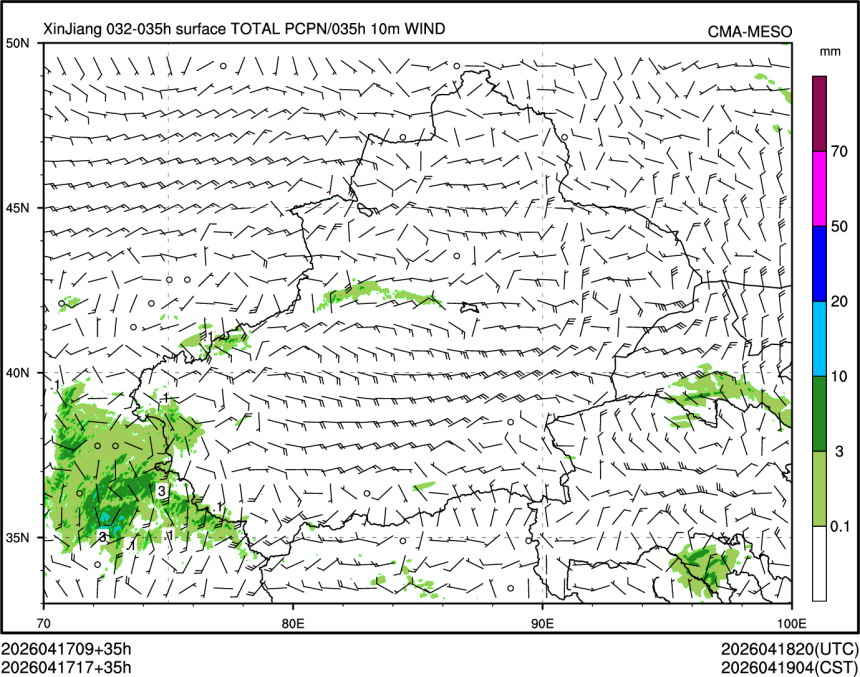 04/17 17时 +035小时