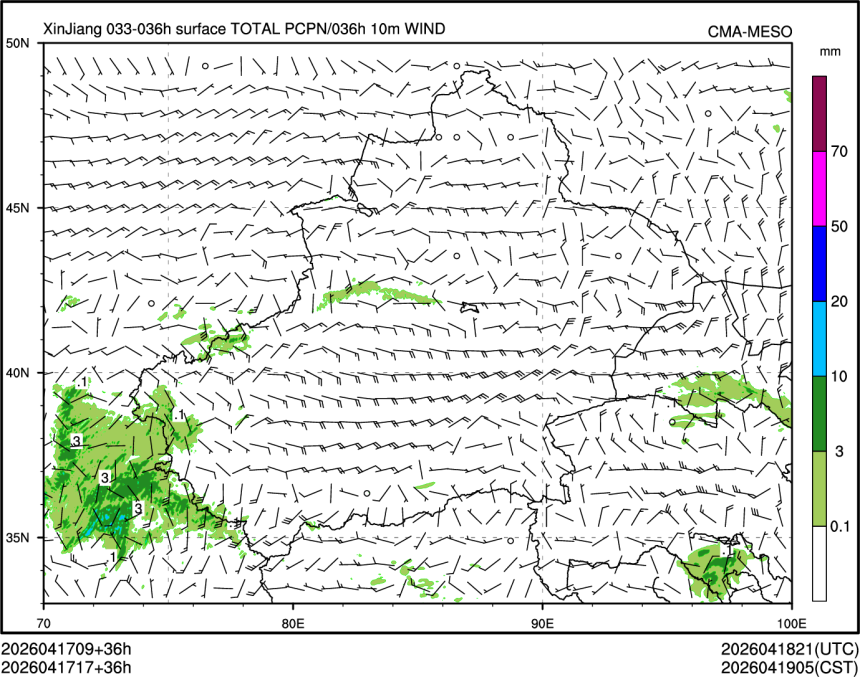 04/17 17时 +036小时