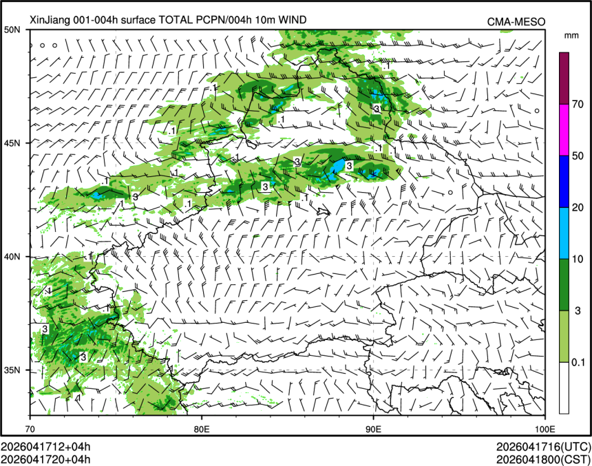 04/17 20时 +004小时