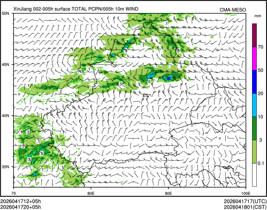 04/17 20时 +005小时