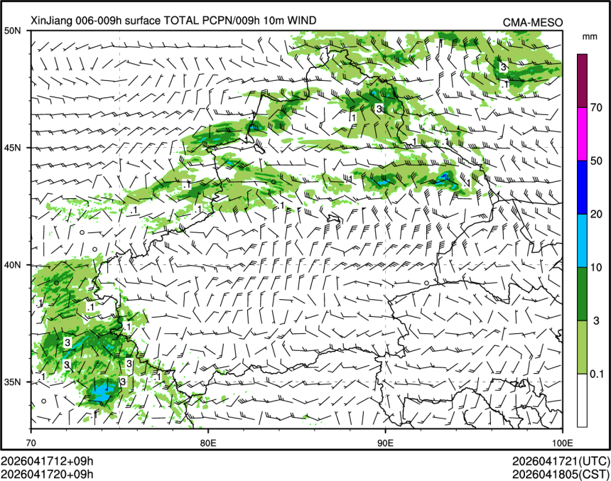 04/17 20时 +009小时