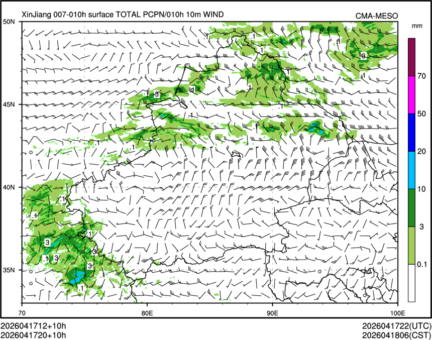 04/17 20时 +010小时