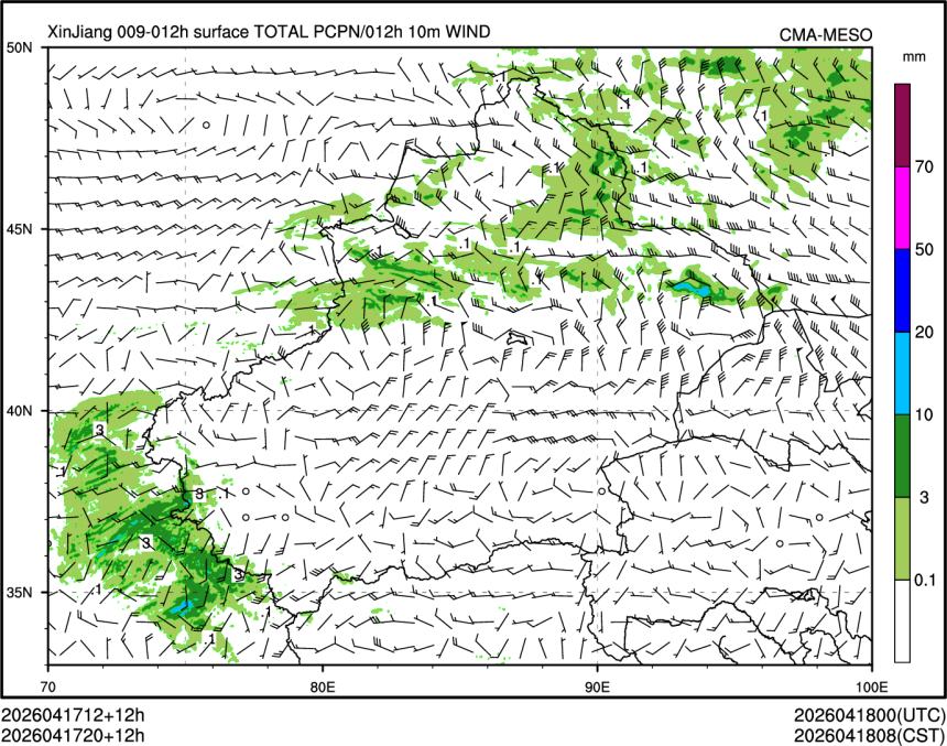 04/17 20时 +012小时