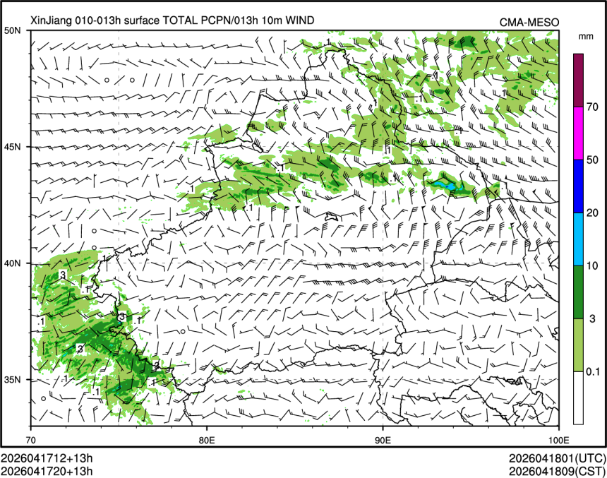 04/17 20时 +013小时