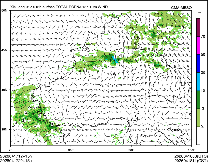 04/17 20时 +015小时