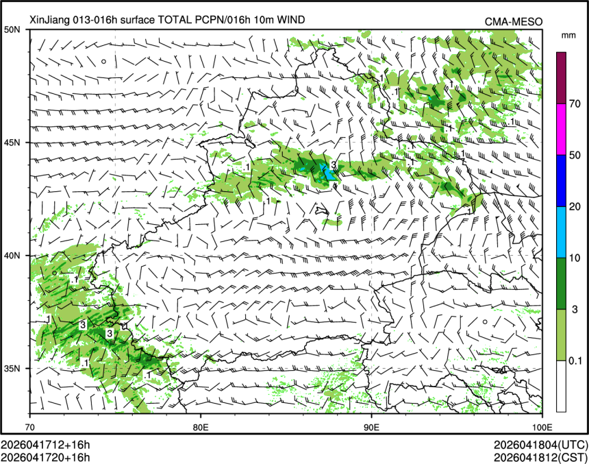 04/17 20时 +016小时