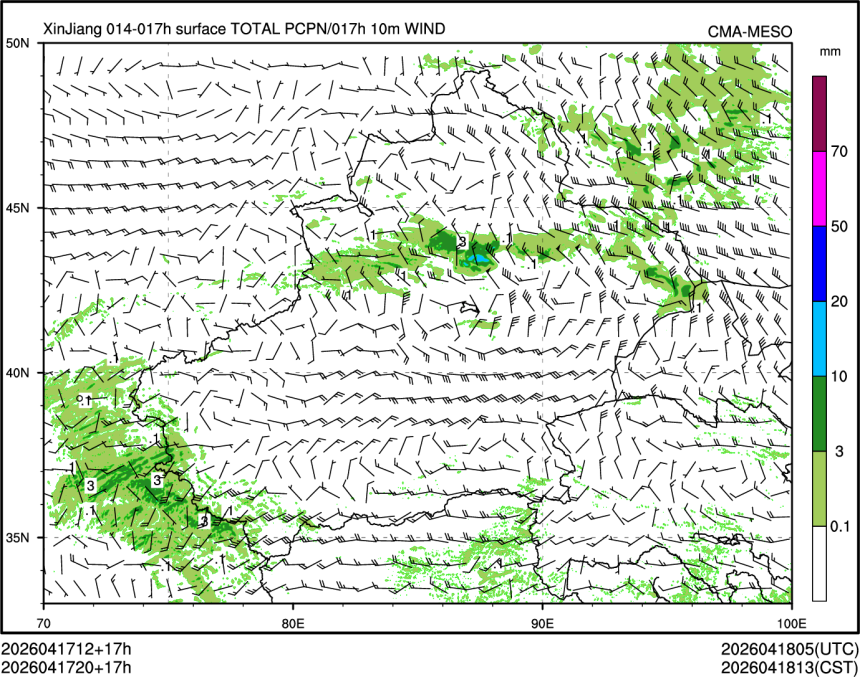 04/17 20时 +017小时