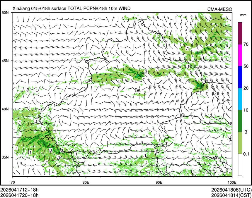 04/17 20时 +018小时