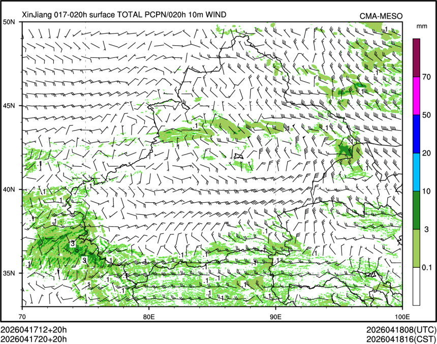 04/17 20时 +020小时