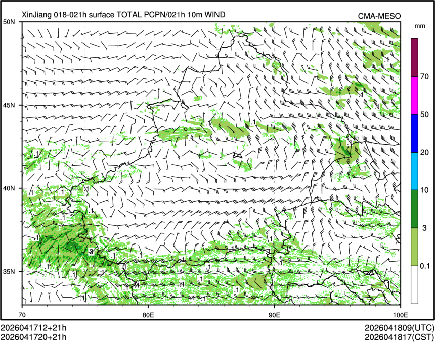 04/17 20时 +021小时