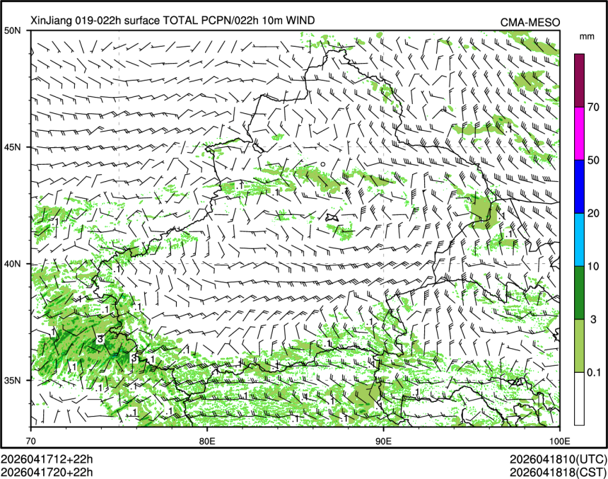 04/17 20时 +022小时