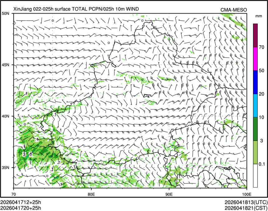 04/17 20时 +025小时