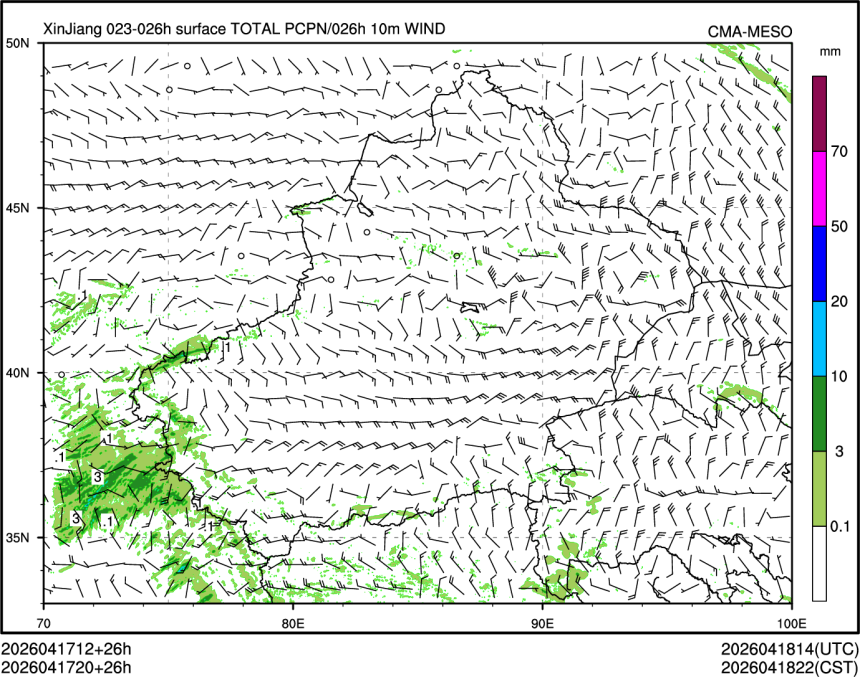 04/17 20时 +026小时