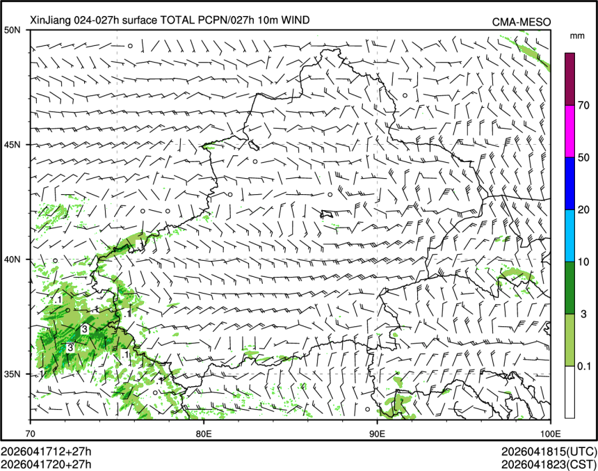 04/17 20时 +027小时