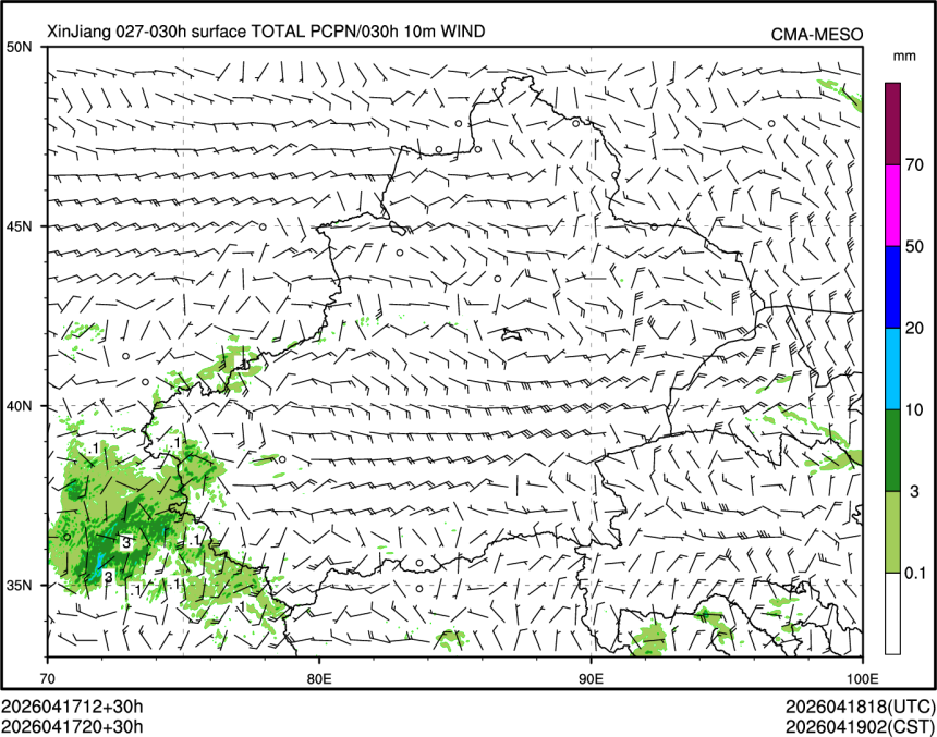 04/17 20时 +030小时