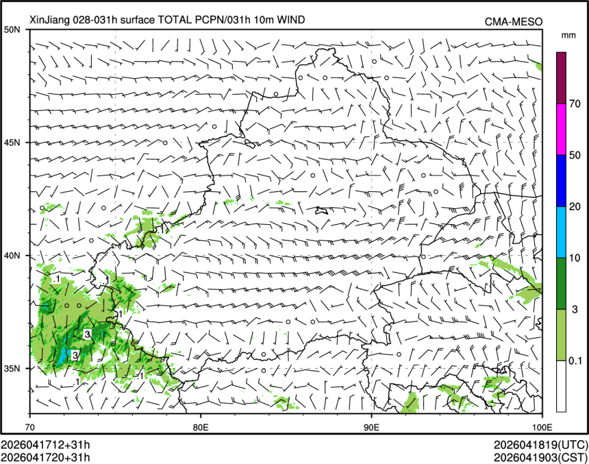 04/17 20时 +031小时