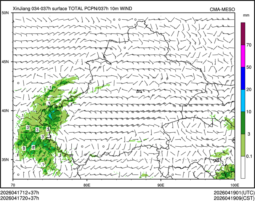 04/17 20时 +037小时