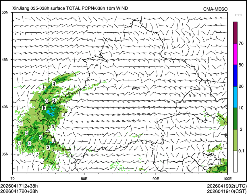 04/17 20时 +038小时