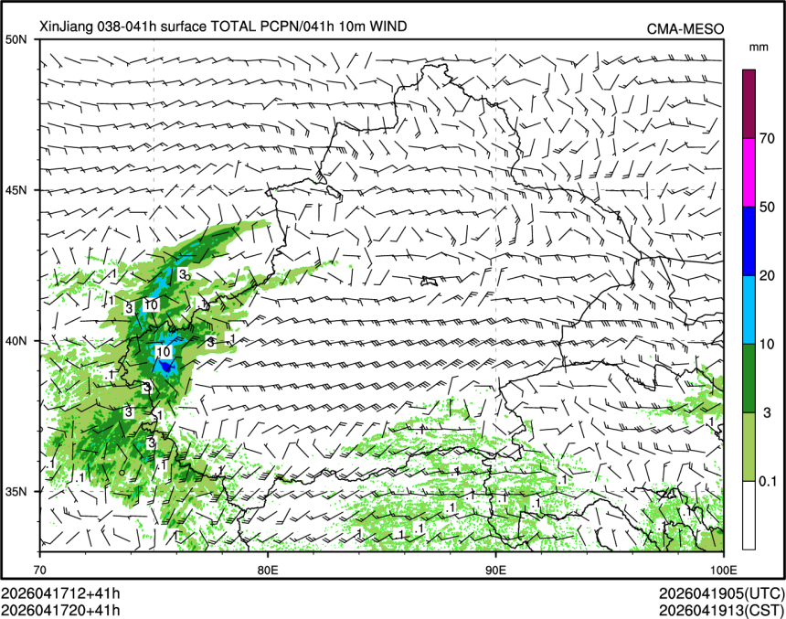 04/17 20时 +041小时