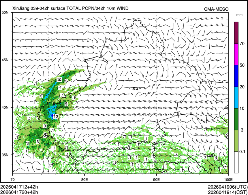 04/17 20时 +042小时