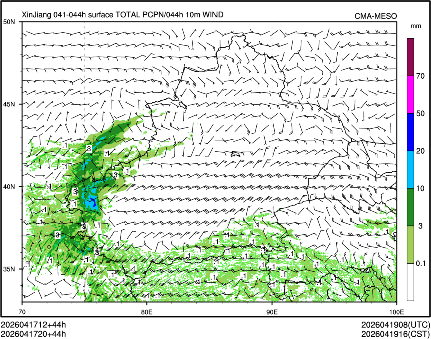 04/17 20时 +044小时