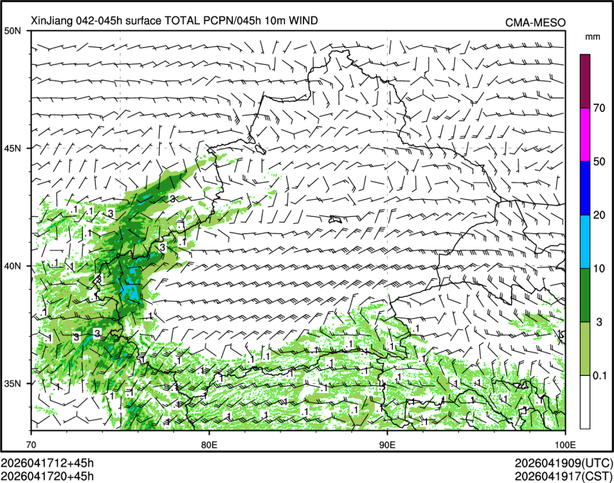 04/17 20时 +045小时