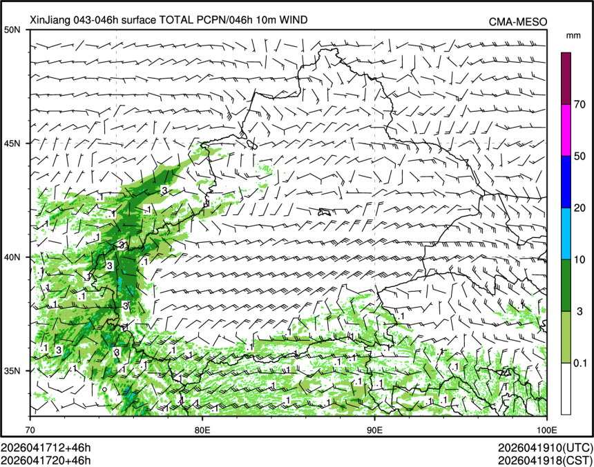04/17 20时 +046小时