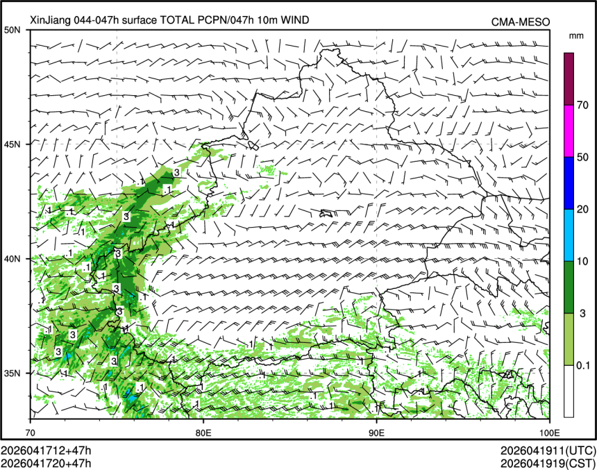 04/17 20时 +047小时