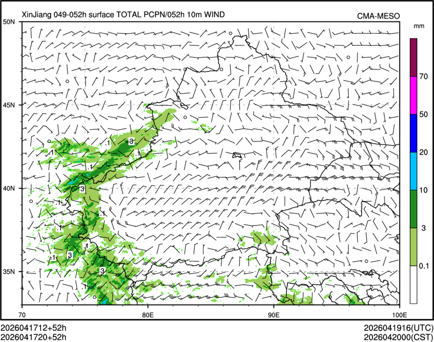 04/17 20时 +052小时