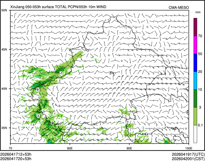 04/17 20时 +053小时