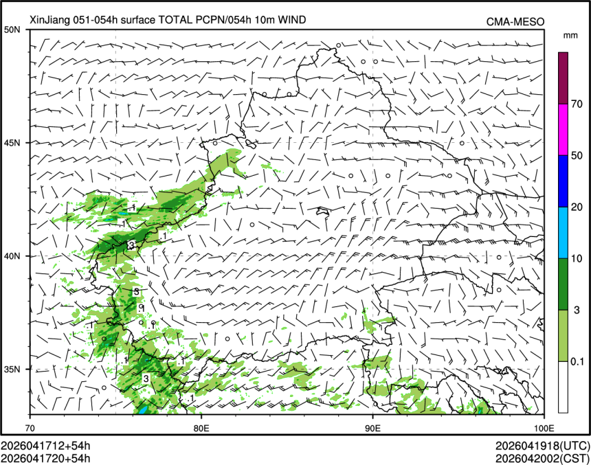 04/17 20时 +054小时