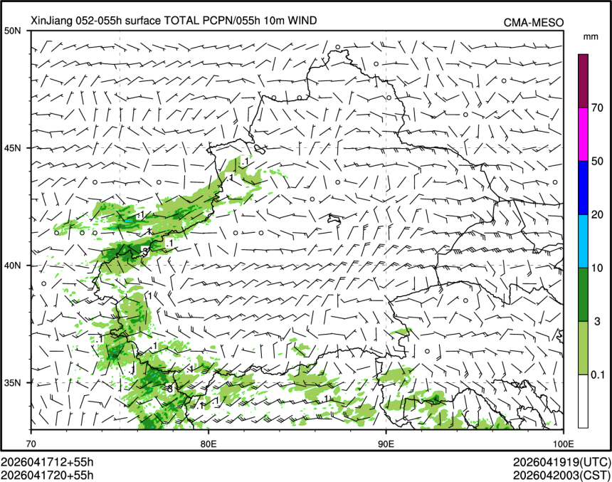 04/17 20时 +055小时
