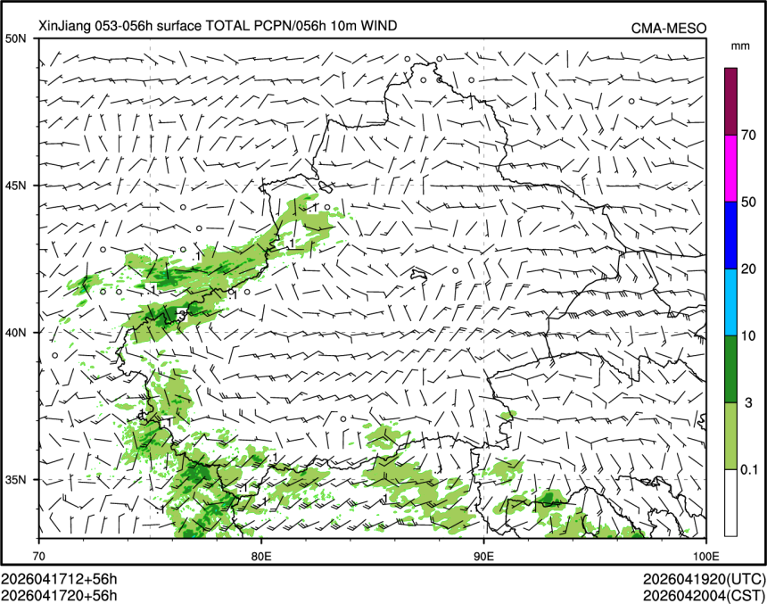 04/17 20时 +056小时