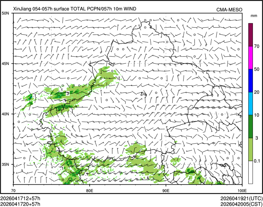 04/17 20时 +057小时