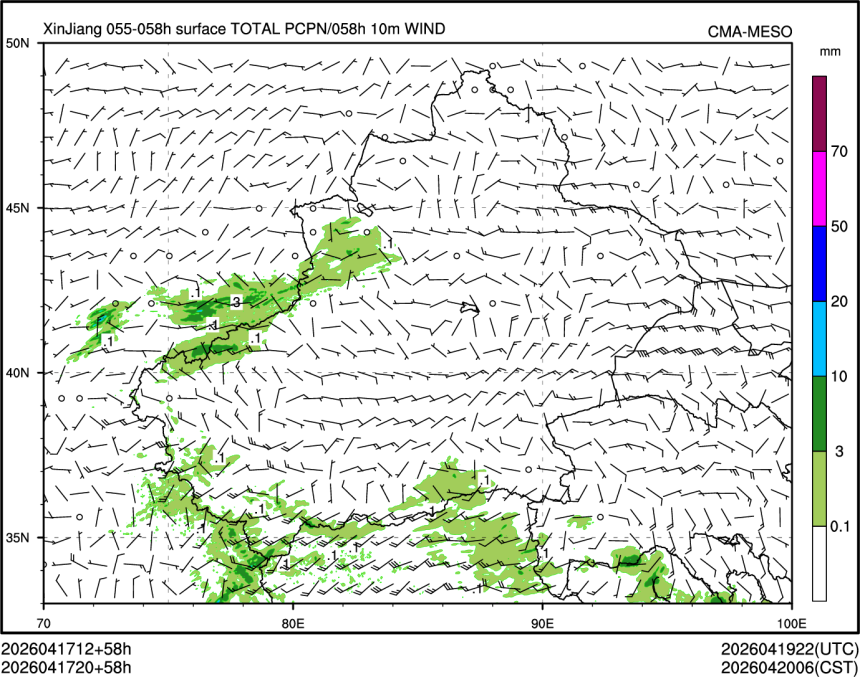 04/17 20时 +058小时