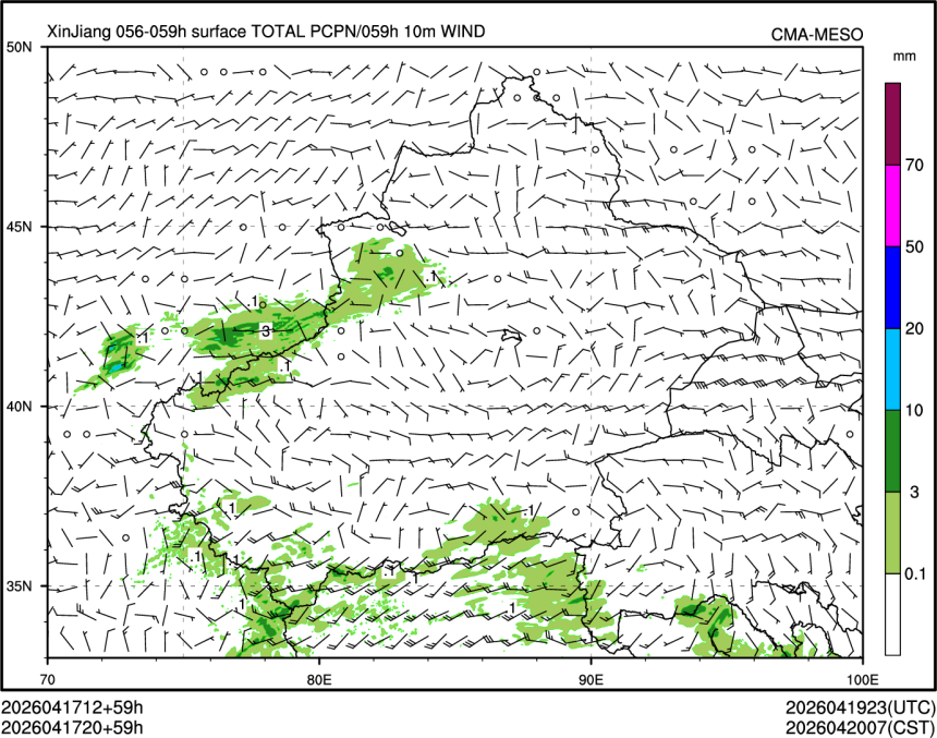 04/17 20时 +059小时